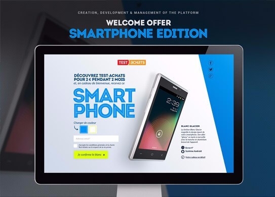 互联网应用产品